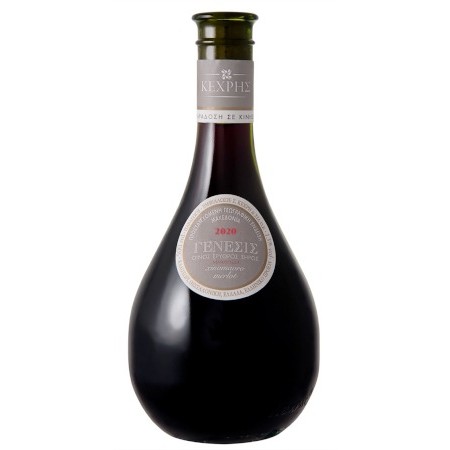 Genesis Rosu, Stelios...